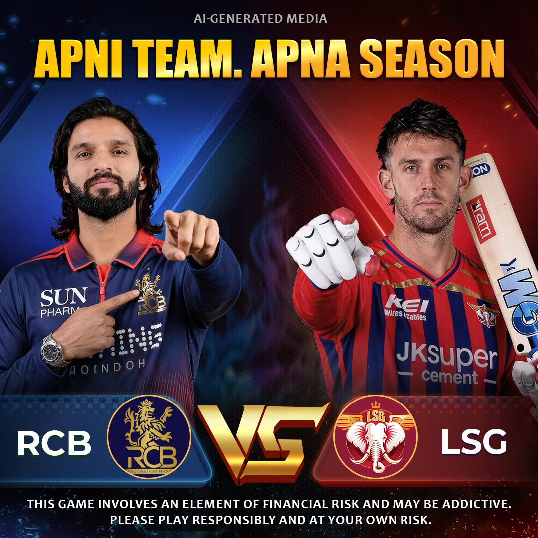 Android setup for Come Dream11 app