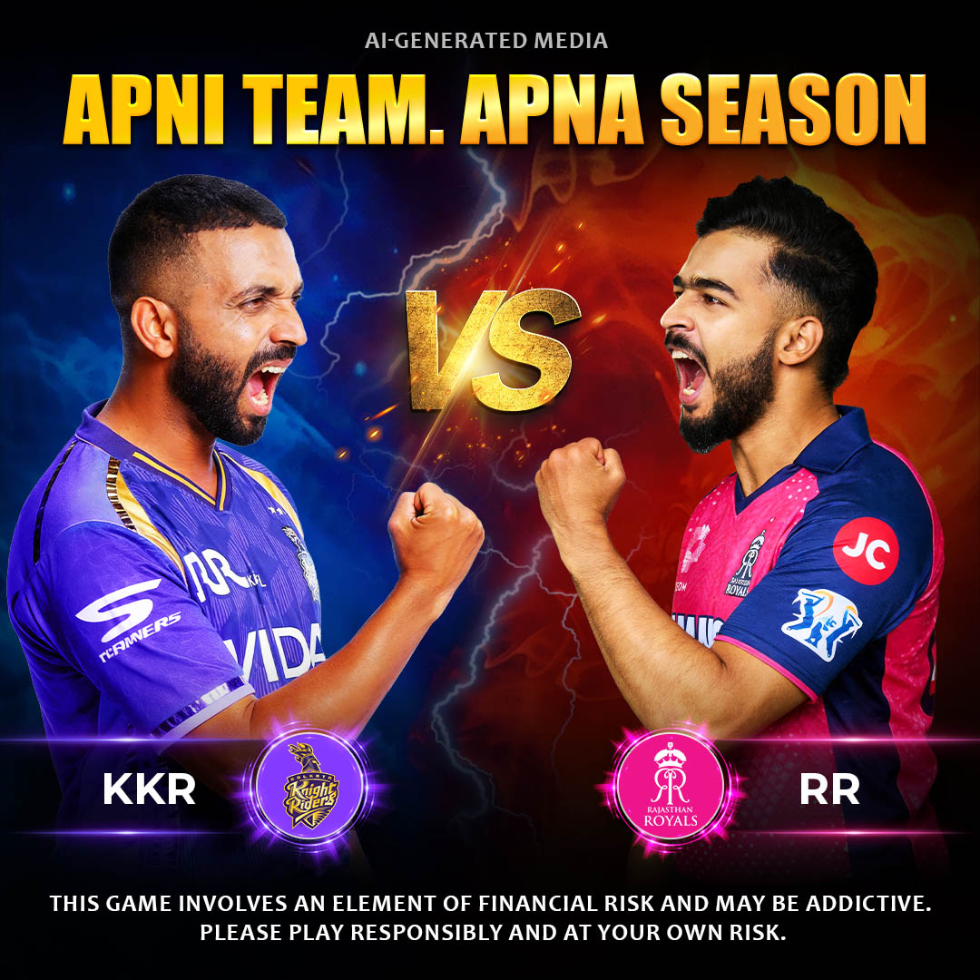 Fantasy cricket app matchday workflow